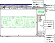 Sheetpartner（シートパートナー）