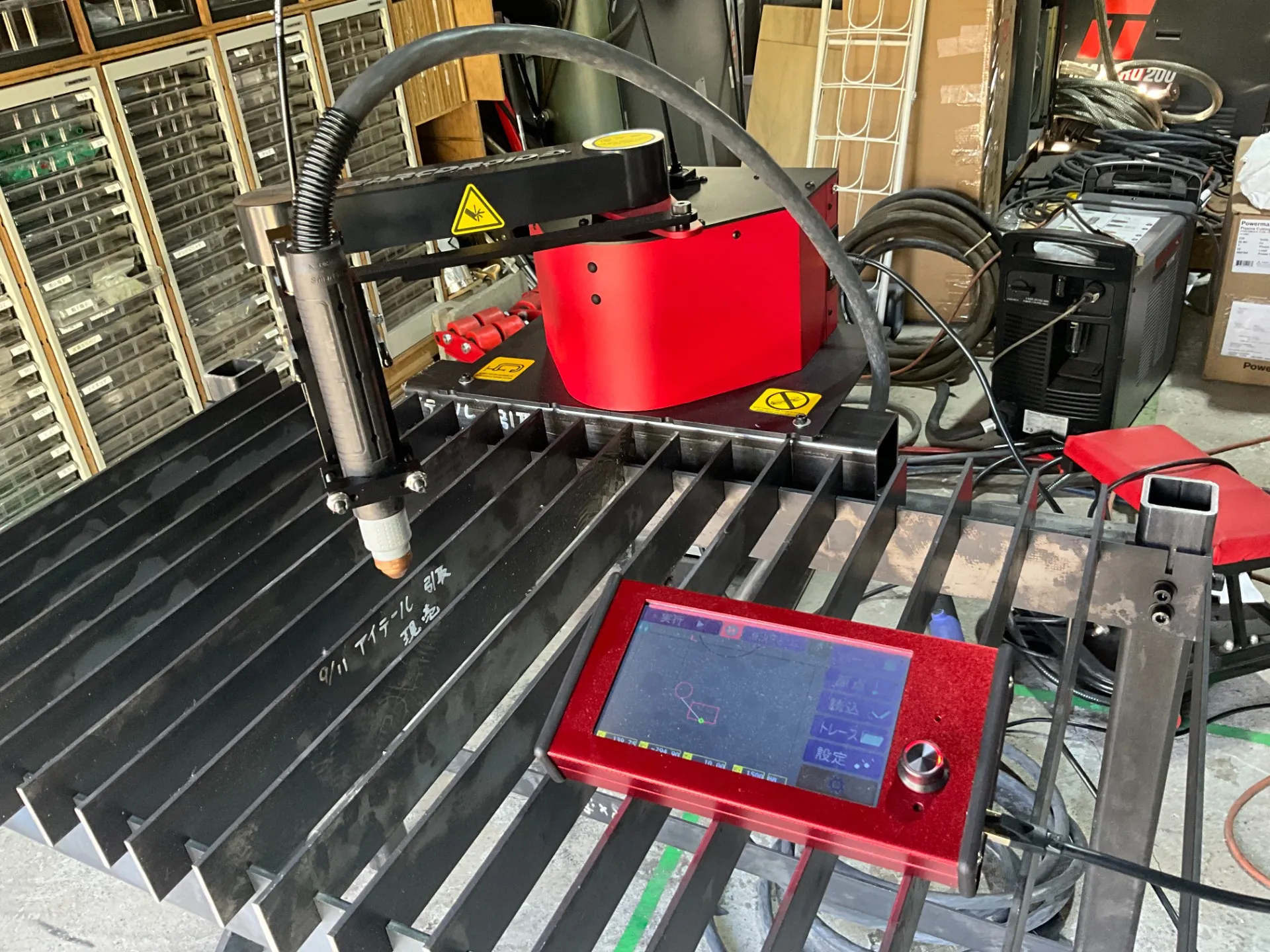 ポータブルCNC切断機　ArcDroid